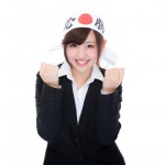 妊娠中のお風呂の時間や温度等の入り方！毎日入る？